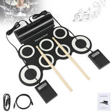 Portable Roll Up Drum Electronic Drum Set 7 Silicon Pads Built-in Speakers with Drumsticks Sustain Pedal Support USB MIDI 2024 - buy cheap