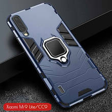 For Mi 9 lite Case Armor PC Cover Metal Ring Holder Phone Case For Xiaomi Mi CC 9 CC9 Mi9 Lite Cover Shockproof Bumper Shell 2024 - buy cheap