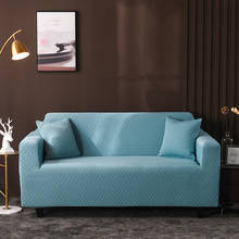 Funda de futón Jacquard de color sólido, cubierta de futón antideslizante a prueba de polvo, individual y doble, cojín de sofá de tres asientos 2024 - compra barato