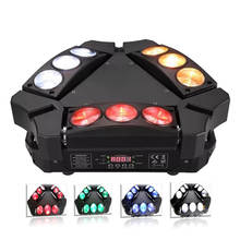 Mini LED Beam projector 9x12W RGBW Spider Moving Head Light DMX Stage Effect Lighting DJ Disco Dance Floor Christmas Party light 2024 - buy cheap