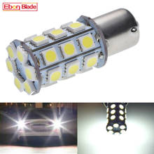 Bombilla LED para coche clásico, luz de señal de giro DRL, marcha atrás, 6 V, 6 voltios, 1156 BA15S, 27 SMD, 5050 P21W, 6000K, 1 Uds. 2024 - compra barato