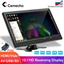 Camecho HD Car Headrest Monitor TFT LCD HD Digital Screen VGA/AV/USB/SD Slim UV Coating PC/TV/DVD Player For Monitoring 2024 - buy cheap