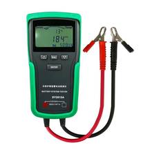 DUOYI DY2015A Car Battery Tester Analyzer Lead Acid CCA Load Battery Charge Test Digital Automotive Battery Capacity Tester 2024 - buy cheap