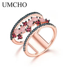 UMCHO Solid 925 Sterling Silver Rings Created Nano Gemstone Rings For Women Wedding Bands Anniversary Gift  Fine Jewelry 2024 - buy cheap