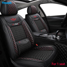 Ynooh Car seat covers For audi tt mk1 mk2 q7 2007 a4 b7 b8 avant a6 c5 100 c4 a1 sportback a6 2006 4f one car seat protector 2024 - buy cheap