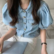 2021 Summer Women Vintage Square Neck Denim T-shirt Korean Style Puff Sleeve Tops Elegant Retro Blue Jean Slim Crop Shirts Women 2024 - buy cheap