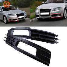 POSSBAY Front Lower Bumper Grills Fog Light Lamp Grilles Cover for Audi A6 C6 Sedan/Avant 2008-2011 Car-styling 2024 - buy cheap