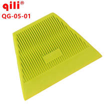 Qili QG-05 Ladder-shaped squeegee Tools Car vinyl  Film Scraper Car Squeegee with Soft and Hard Edge Hand Tools Free Shipping 2024 - buy cheap