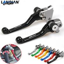 For SUZUKI RMZ250 Motorcycle lever CNC Dirt bike Pivot Brake Clutch Levers RMZ 250 2005 2006 With RMZ 250 K5 K6 Accessories 2024 - buy cheap