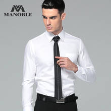 Мужская классическая рубашка, однотонная деловая рубашка с длинными рукавами и запонками, Осень-зима 2020 2024 - купить недорого