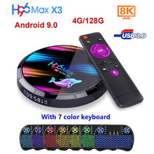 Tv box h96 max x3, hd, 8k, android 9.0, assistente de voz do google, caixa de tv inteligente h96 max x3, netflix, youtube, tv box android, tv box h96 max x3 2024 - compre barato
