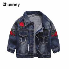 1-6T High Quality Spring Girls Jackets Denim Outerwear Embroidery Flower Girl Coats Jeans Jacket Kids  Clothing Children Clothes 2024 - buy cheap