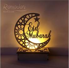 Wooden Eid Mubarak Ramadan Ornament Muslim Islamic Light Gift DIY Home Decor US 2024 - buy cheap