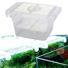 Fashion Lovely Aquarium Fish Tank Guppy Double Breeding Breeder Rearing Trap Box Hatchery DNJ998 2024 - buy cheap