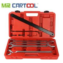 MR CARTOOL Fan Clutch Water Pump Service Clutch Holder Wrench Tool Set For Mercedes Benz BMW Ford Carbon Steel Wrench Holder Kit 2024 - buy cheap