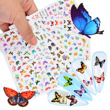 1 Sheets Self-adhesive Flower Butterfly Pattern 3D Nail Art Decorations Stickers Decals Manicure Fake Nails Sticker 2024 - buy cheap