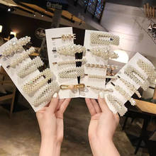 2022 Hair Barrettes For Women Hair Clips Korea Simulated Pearl Beaded Hairgrips Hair Pins Girls Jewelry Fashion Hair Accessories 2024 - buy cheap