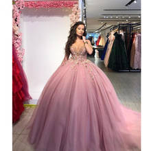 Princess Dusty Pink Ball Gown Quinceanera Dresses Off The Shoulder Tulle Sleeveless Sweet 16 Dresses With Appliques Beads 2024 - buy cheap