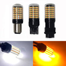 2-Pcs DC Dual Color p21/5w 1157 BAY15D 3014 168 SMD 3157 7443 W21W Switchback Led Bulbs DayLight Turn Signal Light White Amber 2024 - buy cheap