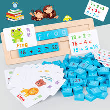 Juguete Montessori de madera para niños, juego de palabras de ortografía, juguetes educativos para edades tempranas, juguete educativo Montessori 2024 - compra barato