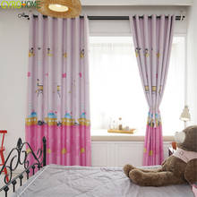 Cortinas opacas para dormitorio de niño y niña, Cortinas de tela para sala de estar, azul/rosa, hechas a medida, GYC2402 2024 - compra barato
