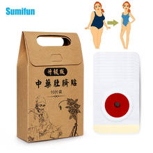 10Pcs Chinese Herbal Extract Burning Fat Patches Weight Loss Navel Sticker Stay Shaping Slimming Patch Detox Belly Waist Plaster 2024 - buy cheap