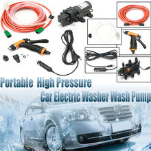 Universal 12V Car Electric Washer Portable High Pressure Washing Machine 100W 160PSI Cigarette Lighter Water Pump Kit 2024 - buy cheap