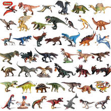 Динозавр Oenux, рабочие фигурки, дикарь, юрский период, индоминус Т-Рекс, птеросаурия, саичания, животные, модель, ПВХ, развивающие игрушки из ПВХ 2024 - купить недорого