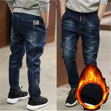 Новые брендовые зимние джинсы для мальчиков утепленные джинсы для мальчиков теплые детские брюки джинсовые штаны с эластичной резинкой на талии для детей, повседневные джинсы для маленьких мальчиков 2024 - купить недорого