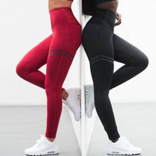 Mallas Push Up de Fitness para mujer, Leggings elásticos sólidos de cintura alta, pantalones de entrenamiento para gimnasio, ajustados, sin costuras, para Fitness 2024 - compra barato