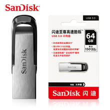 5pcs SanDisk ULTRA FLAIR USB 3.0 FLASH DRIVE CZ73 128Gb 64Gb 32Gb backward compatible usb2.0 16Gb Pendrive 3.1 USB Flash Drive 2024 - buy cheap