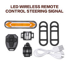 Bicicleta de direção luz da cauda carregamento usb controle remoto sem fio ciclismo turn signal led aviso lâmpada acessórios da bicicleta