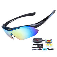5 Lens UV400 Fishing Glasses Men Women Polarized Fishing Eyewear Multi-functional Hiking Camping Riding Cycling Sunglasses 2024 - buy cheap