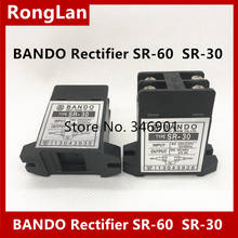 Bando retificador SR-60 SR-30 módulo retificador entrada de freio ac 220v saída dc 90v importado de Korea-2PCS/lot 2024 - compre barato