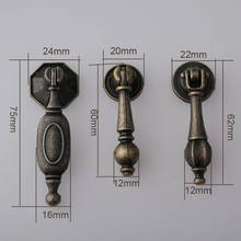 Retro old drop Pendant antique bronze drawer shoe cabinet tv cabinet cupboard dresser knob pull handle 2024 - buy cheap