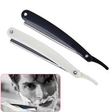 Navalha e lâminas de barbear para homens, ferramenta de barbeiro, lâmina reta dobrável para corte, aço inoxidável, 1 peça 2024 - compre barato