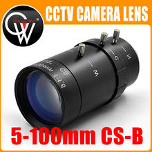 5PCS/LOT HD 5-100mm CS lens F1.6 1/3" Varifocal zoom Manual Iris zoom lens for Security CCTV Camera -B 2024 - buy cheap