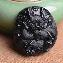 Natural Obsidian Carved Dragon Pendant Necklace Chinese Zodiac dragon fortune transfer dragon brand crystal pendant Pendant 2024 - buy cheap