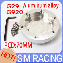 【PODTIG】For logitech G29 G923 G920 G25 G27 Wheel Adapter simracing pcd 70/75 sim racing 2024 - buy cheap