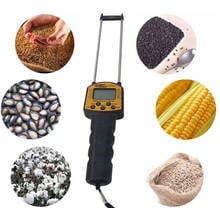 Professional High Quality Smart Sensor AR991 Grain Moisture Meter Smart Wheat Peanut Cotton Moisture Tester Digital Analyzer 2024 - buy cheap