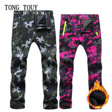 Winter Outdoor Camo Pants Men Women Travel Trekking Hiking Fleece Warm Trousers Casual Camouflage Camping Climb Run Pants Male 2024 - buy cheap