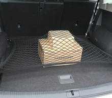 70*50CM Black Floor Style Trunk Cargo Net Elastic Storage Bag Universal Luggage Net Car Trunk Net Partition Cover 2024 - buy cheap