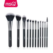 MSQ Professional 12pcs Makeup Brushes Set Powder Foundation Eyeshadow Make Up Tools For Classic High Quality 2024 - buy cheap