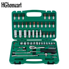 Car Repair Tool Set Hand Tool socket wrench tools Key Wrench Screwdriver Set Repairs Tool Home Wrench Set Ratchets Spanner 2024 - buy cheap