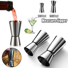 15/30ml or 25/50ml Home Stainless Steel Cocktail Shaker Measure Cup Dual Shot Drink Spirit Measure Jigger Kitchen Gadgets 2024 - buy cheap