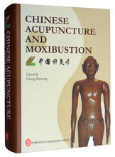 Acupuntura chinesa e moxibustion (quarta edição, 2019), tcm revisto, capa dura 2024 - compre barato