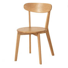 Обеденный стул из цельного дерева, стул из дуба, журнальный молочный чайный стул, столовая, офисный отдых, спинка, стул из коровьего рога 2024 - купить недорого