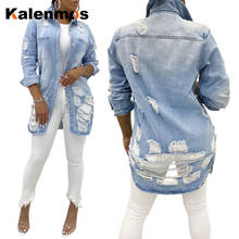 Punk Denim Coat Women Loose Hot Boyfriend Spring Autumn Fall Jeans Ripped Hole Casacos Slim Jacket Sexy Streetwear Jean Jacket 2024 - buy cheap