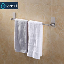 Stainless Steel Bath Towel Holder Bathroom Towel Bar Kitchen Towel Polished Rack Holder Hardware Accessory Towel Racks 55CM 2024 - buy cheap