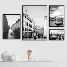 Preto e branco cidade paisagem pintura da lona decoração para casa quarto fotos no loft sem moldura decoração interior impressões 2024 - compre barato